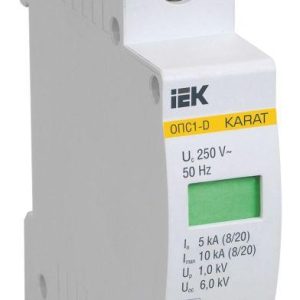 Ограничитель перенапряжения ОПС1-D 1P KARAT IEK MOP20-1-D