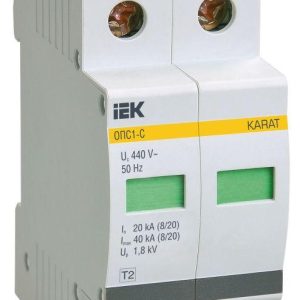 Ограничитель перенапряжения ОПС1-C 2P KARAT IEK MOP20-2-C