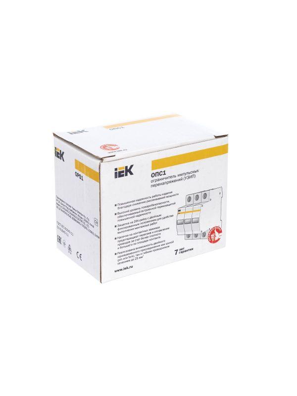 Ограничитель перенапряжения ОПС1-B 3P KARAT IEK MOP20-3-B
