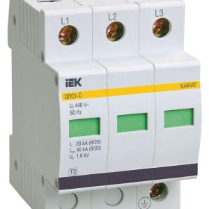 Ограничитель перенапряжения ОПС1-C 3P KARAT IEK MOP20-3-C