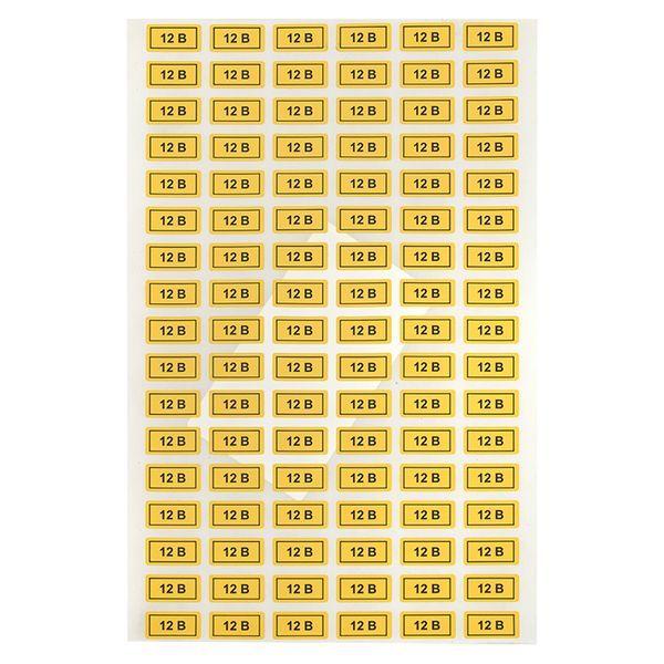 Наклейка "12В" 10х15мм EKF an-2-01