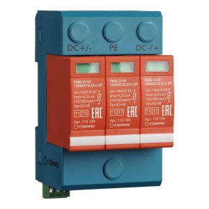 Устройство защиты от импульсных перенапряжений РИФ-Э-I+II 1000DC/6.25 с-3P Стример 113104