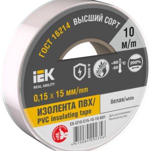 Изолента 0.15х15мм (рул.10м) бел. IEK EX-IZ10-C15-15-10-K01