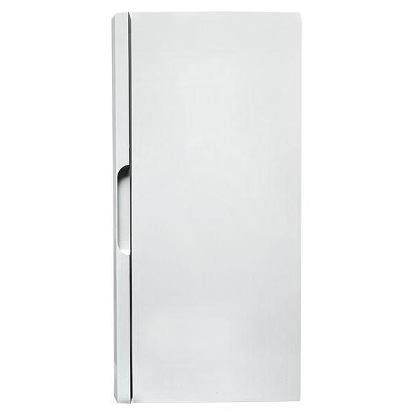 Бокс пластиковый с монтажной платой 500х400х240 IP65 PROxima EKF PB65MP007