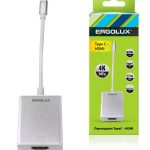 Переходник HDMI-Type C ELX-VA01-Type C пластик металлик коробка Ergolux 15300