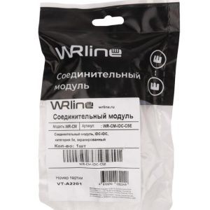 Модуль соединительный кат.5E неэкранир. WR-CM-IDC-C5E IDC-IDC WRline 505221