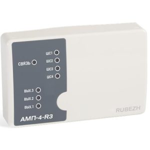 Метка адресная пожарная АМП-4-R3 Рубеж Rbz-337423
