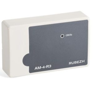 Метка адресная пожарная АМ-4-R3 Рубеж Rbz-337644