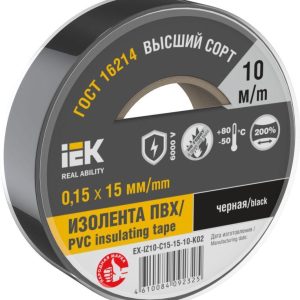 Изолента 0.15х15мм (рул.10м) черн. IEK EX-IZ10-C15-15-10-K02